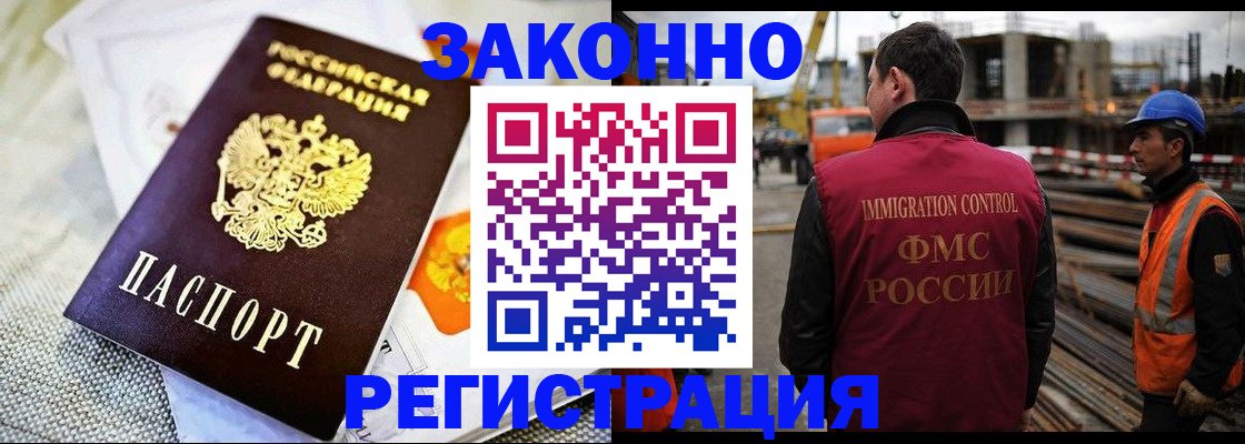 пропишу в квартире в Кизеле